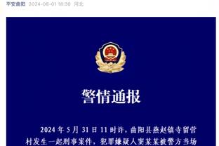 不多不少！维金斯12中7得19分7板2助 上半场就已得到13分